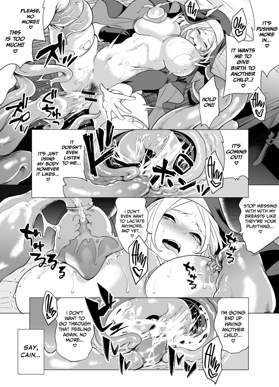 [Miyahara Ayumu] Sodateta Shokushu ni Haramasareta Sister no Matsuro [English] [Project Valvrein] - Page 34