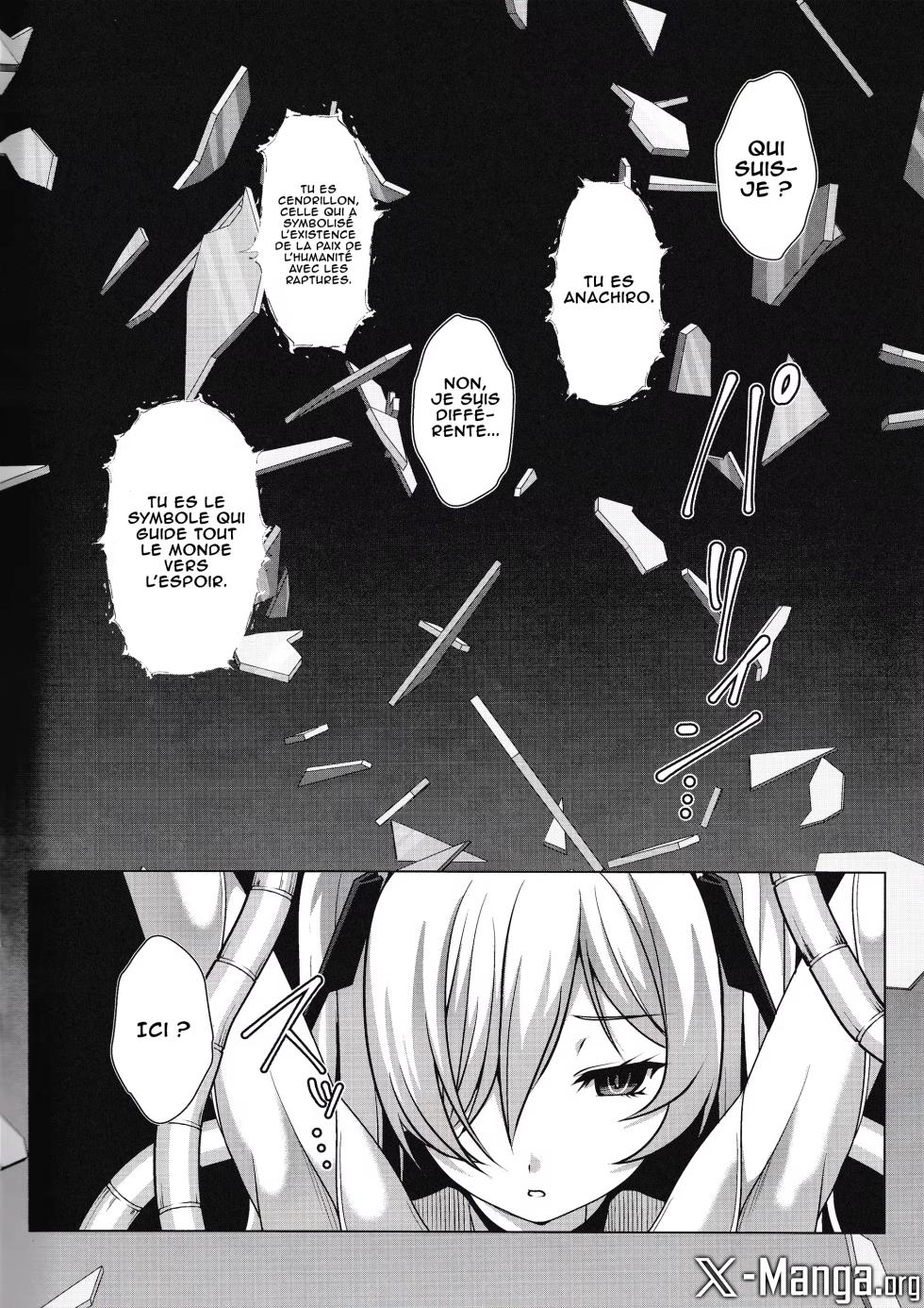 (C106) [nb. (Saionji Poruporu)] RED EROSION (Goddess of Victory:NIKKE) [French] [Northface] - Page 3