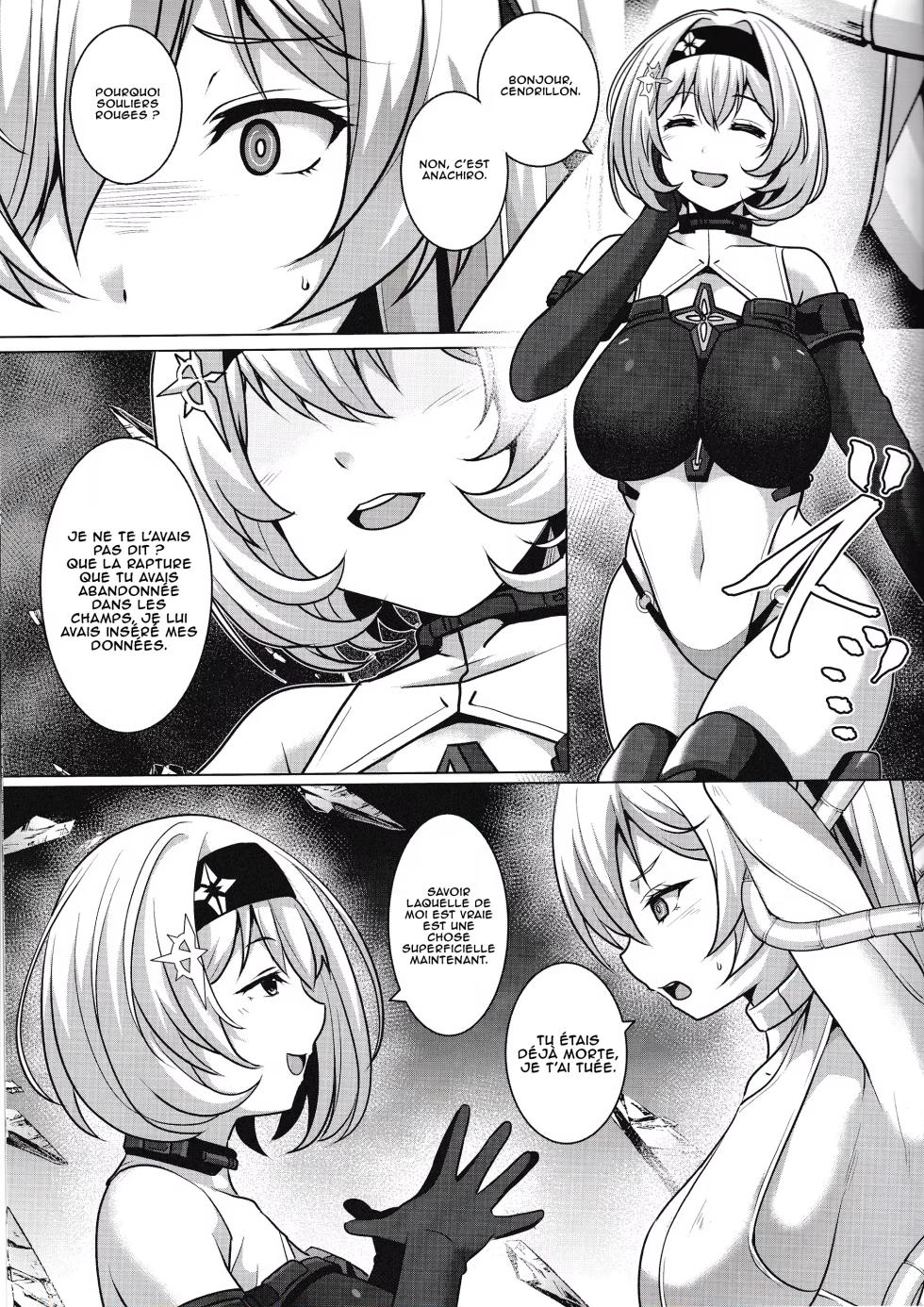 (C106) [nb. (Saionji Poruporu)] RED EROSION (Goddess of Victory:NIKKE) [French] [Northface] - Page 4