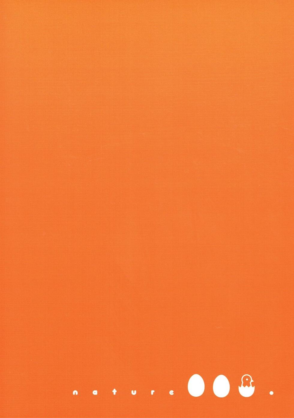 (CiNDERELLA ☆ STAGE 6 STEP) [nature. (Hazuki)] YUI EGG (THE IDOLM@STER CINDERELLA GIRLS) [Chinese] [极东魔术午睡汉化组] - Page 21