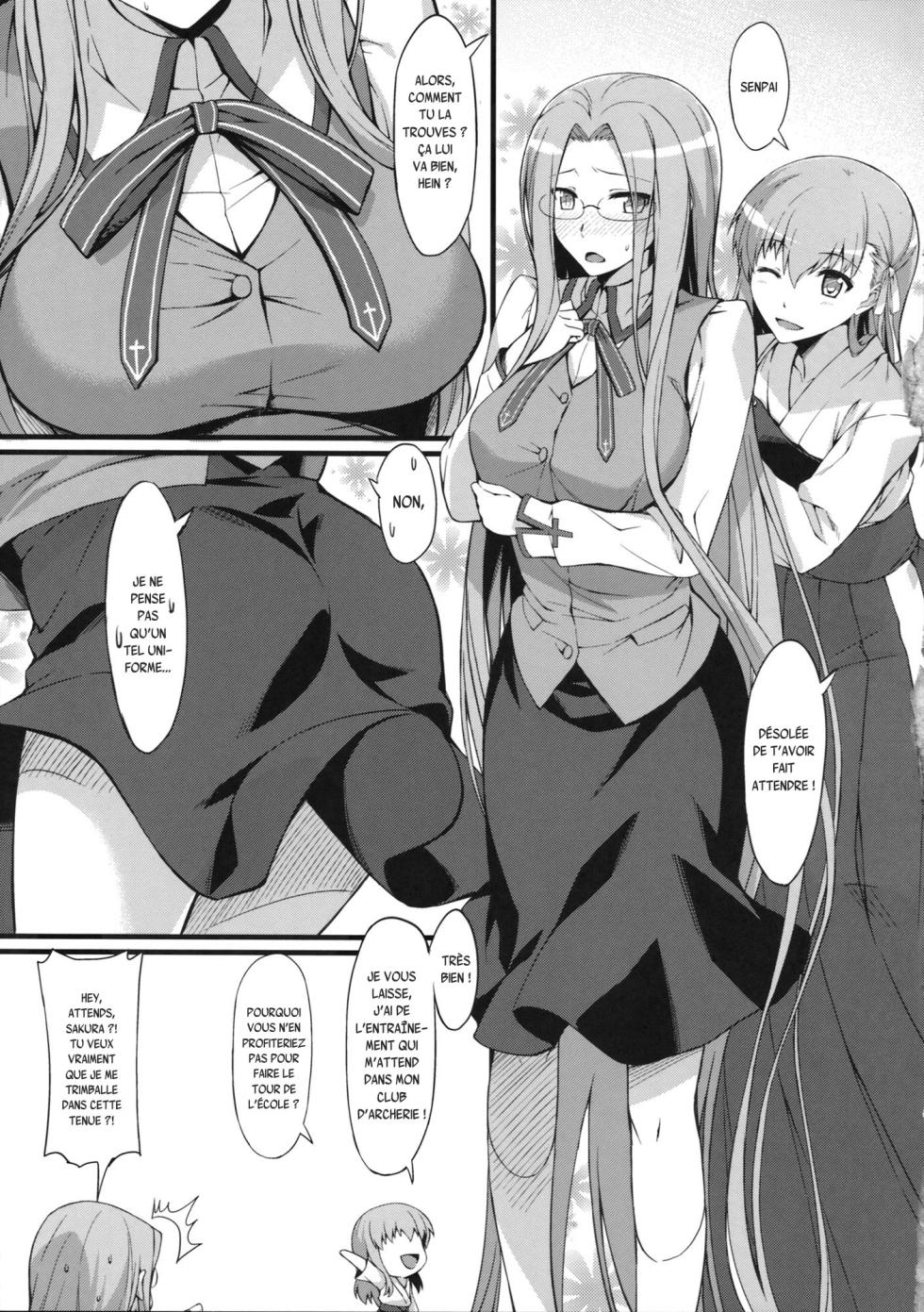 (C84) [S.S.L (Yanagi)] Rider san to Gakusei Fuku. (Fate/hollow ataraxia) [French] {SAXtrad} - Page 6