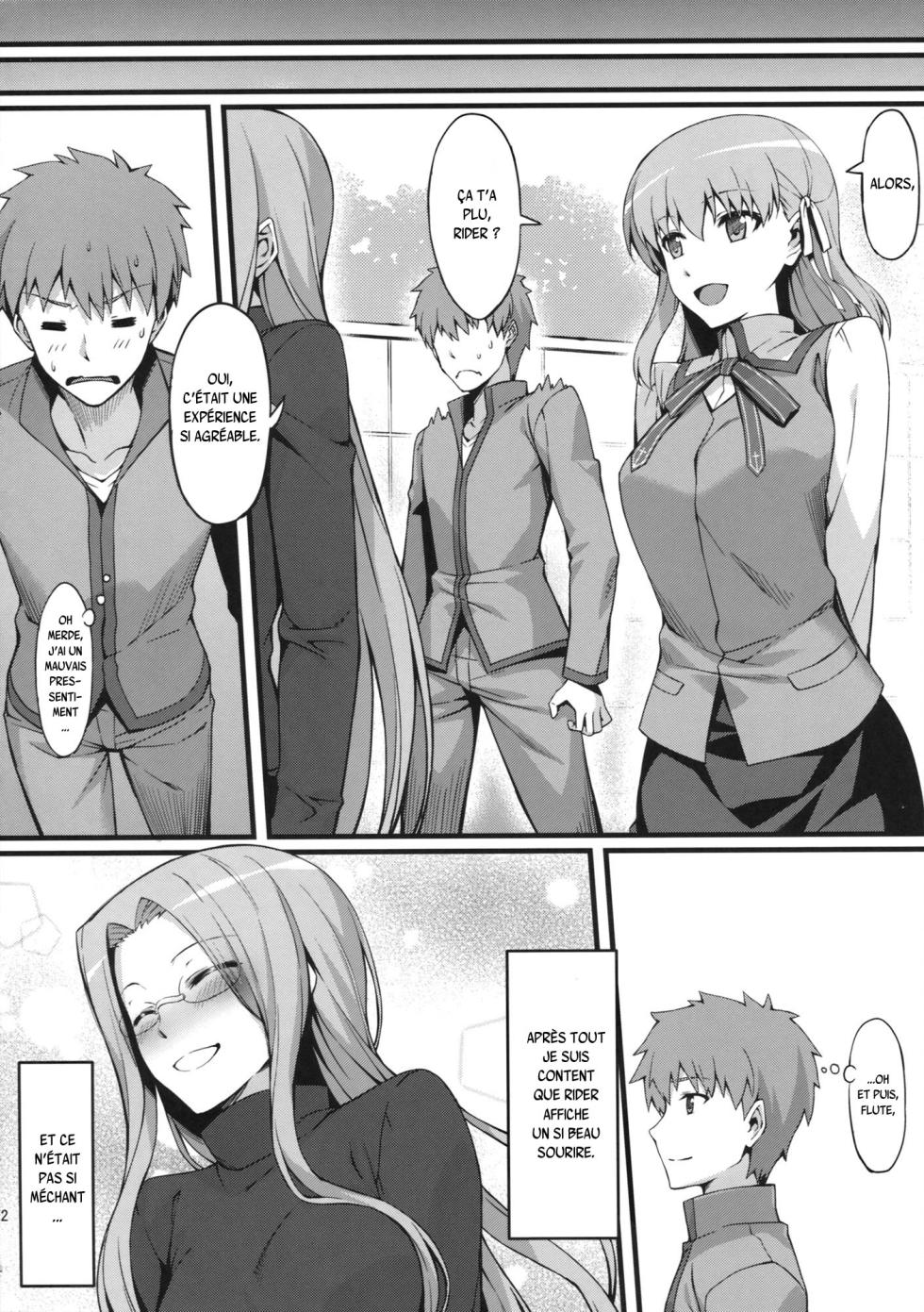(C84) [S.S.L (Yanagi)] Rider san to Gakusei Fuku. (Fate/hollow ataraxia) [French] {SAXtrad} - Page 23