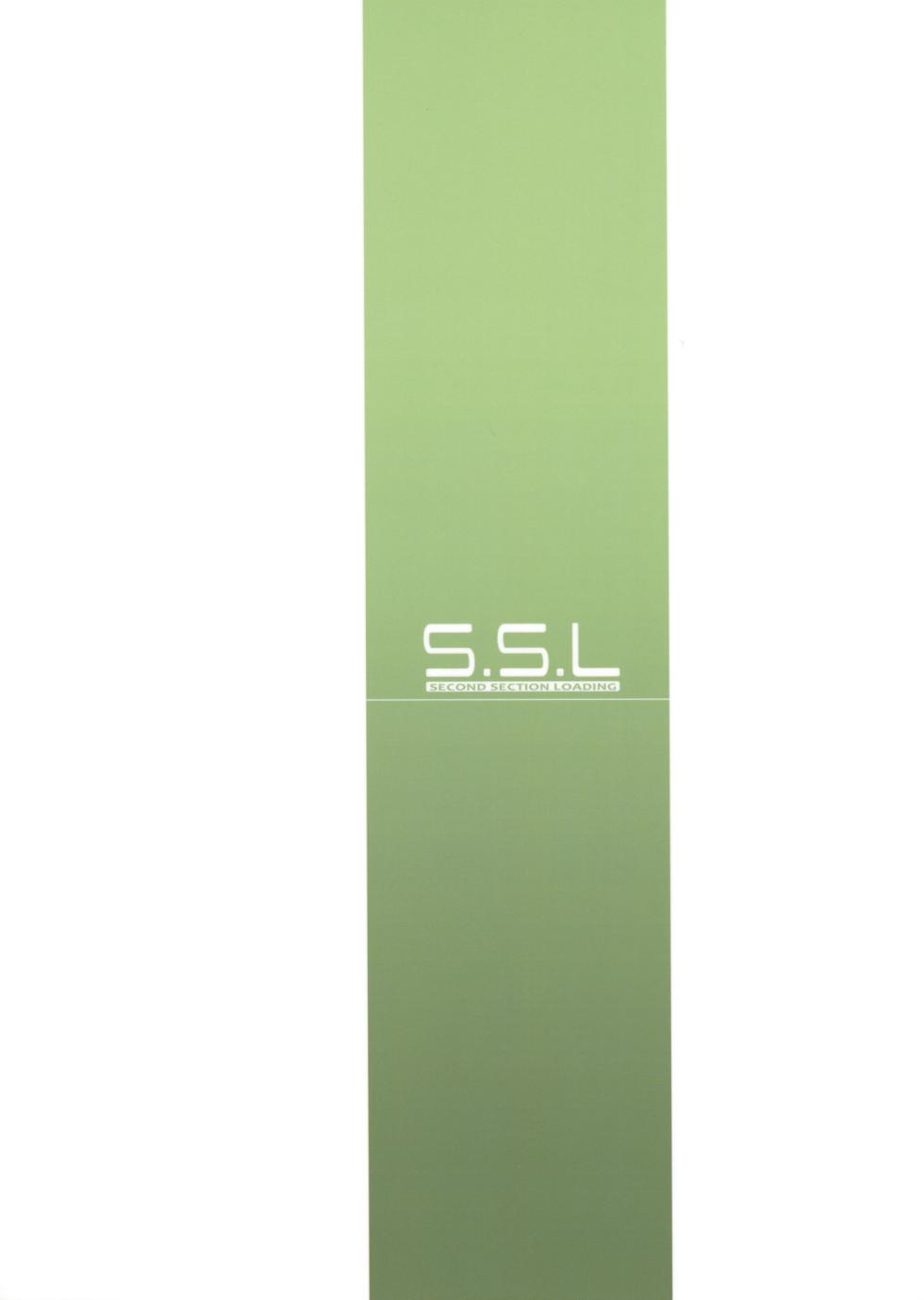 (C84) [S.S.L (Yanagi)] Rider san to Gakusei Fuku. (Fate/hollow ataraxia) [French] {SAXtrad} - Page 26