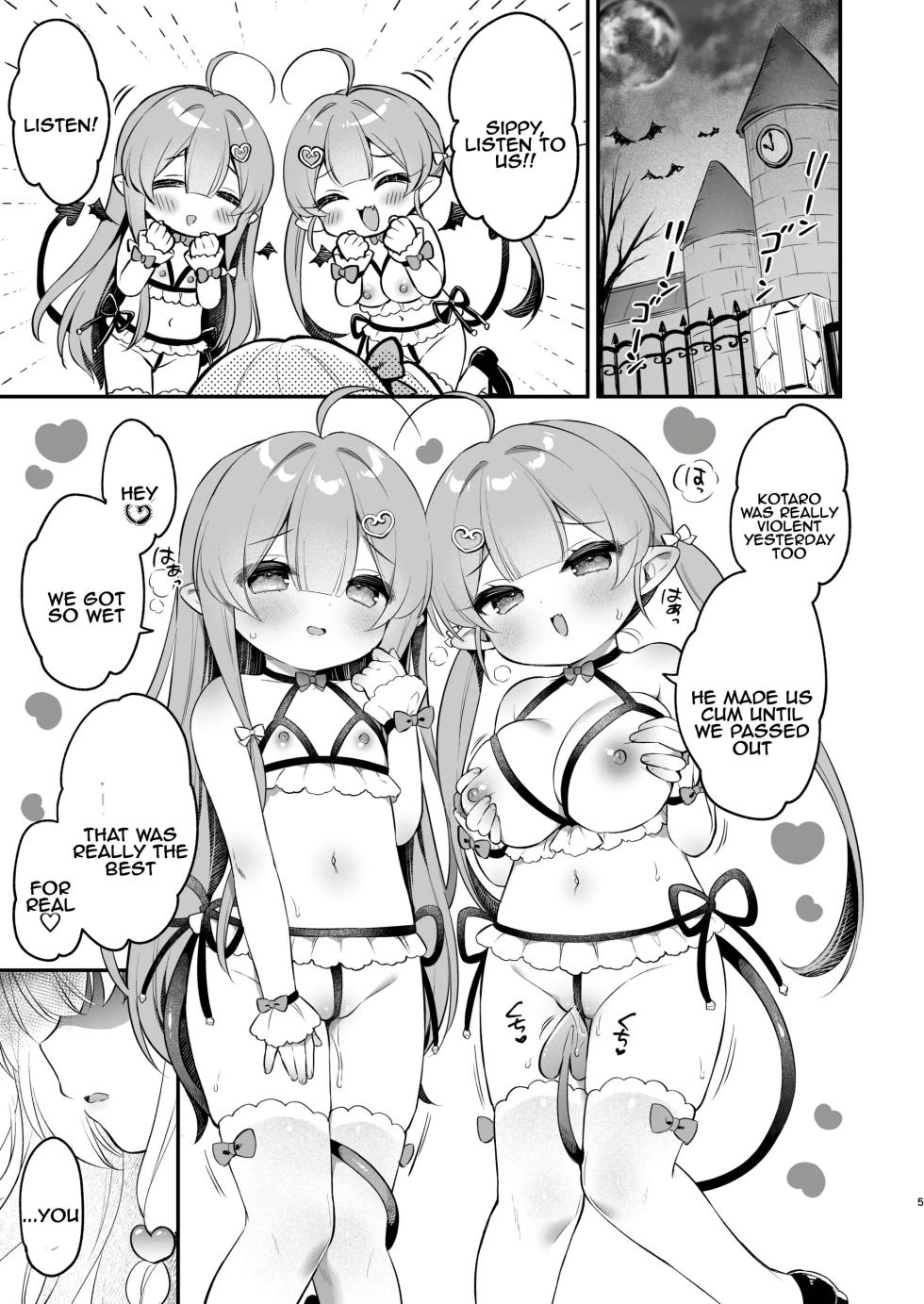 [Usacastle (Usashiro Mani)] Makeru na Kouketsu Succubus-chan | Don't lose, noble succubus-chan [English] [Tenuous Scans] [Digital] - Page 5