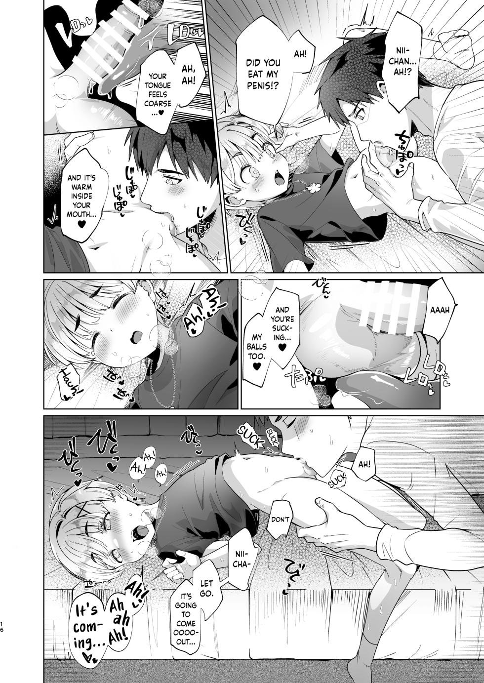 [Pioneer99 (Hiragi Moyuru)] Boku, Onii-chan to Himitsu no Vlog Torimasu! - Now, shoot a secret video with My brother! [English] {Chin²} [Digital] - Page 15