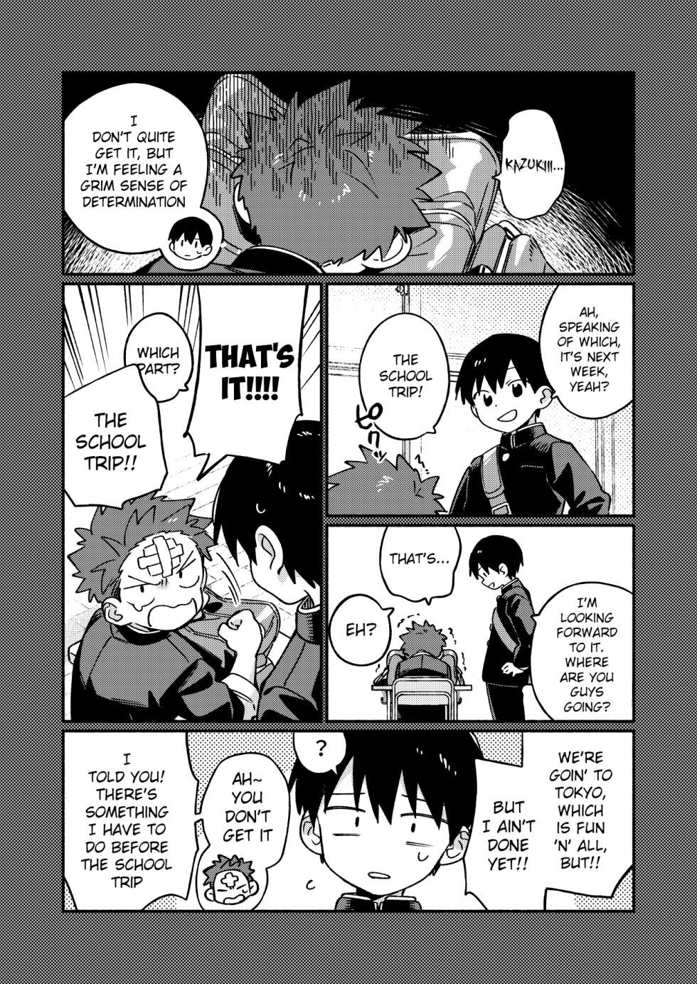 [Keito no Mori (wool)] Ke ga Haehen! 3 [English] {Chin²} [Digital] - Page 9