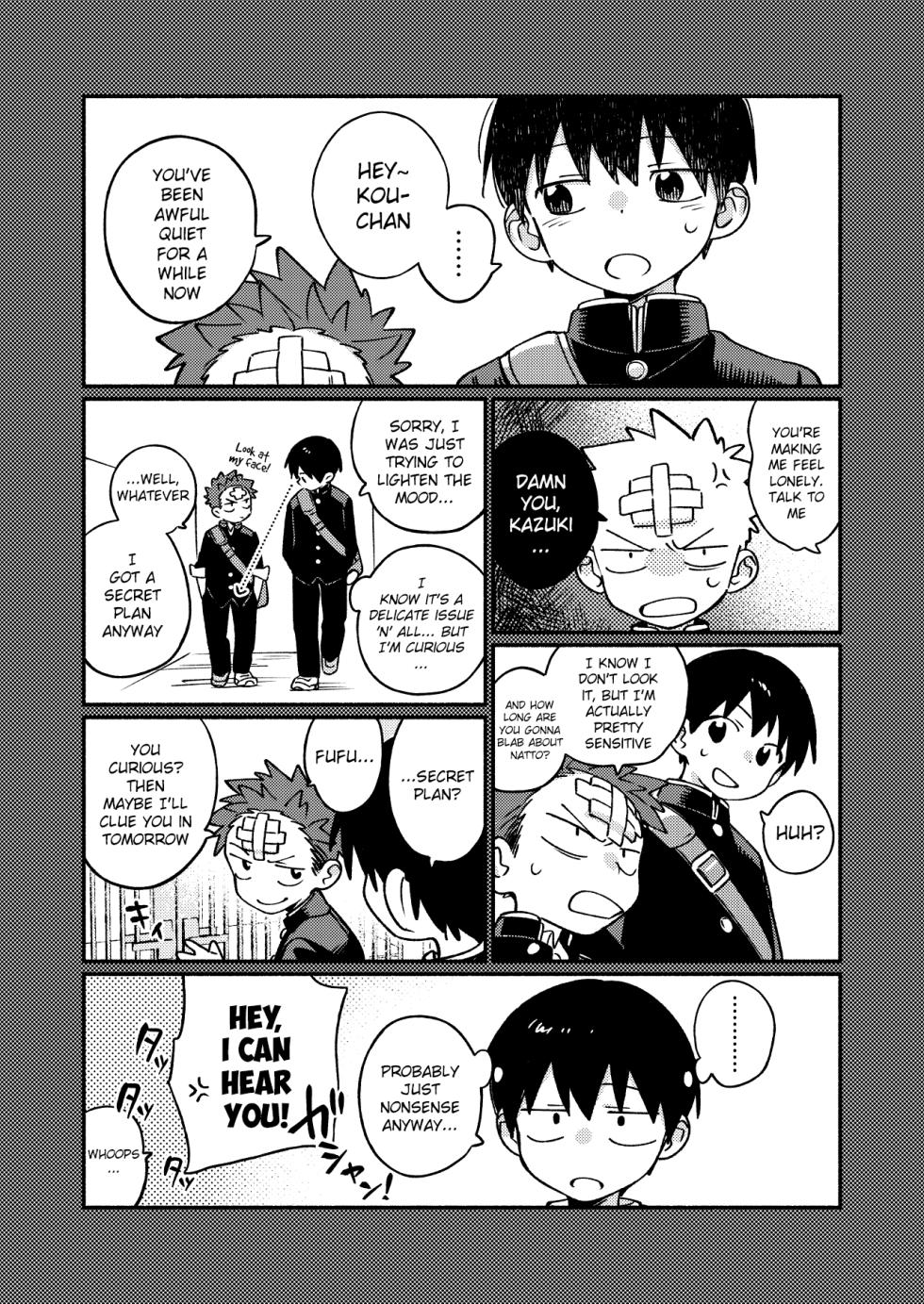 [Keito no Mori (wool)] Ke ga Haehen! 3 [English] {Chin²} [Digital] - Page 11