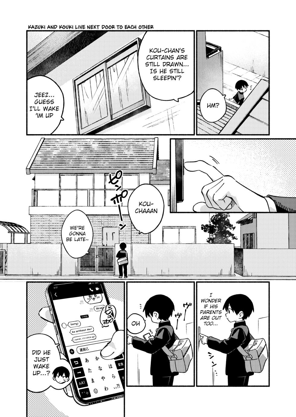 [Keito no Mori (wool)] Ke ga Haehen! 3 [English] {Chin²} [Digital] - Page 16