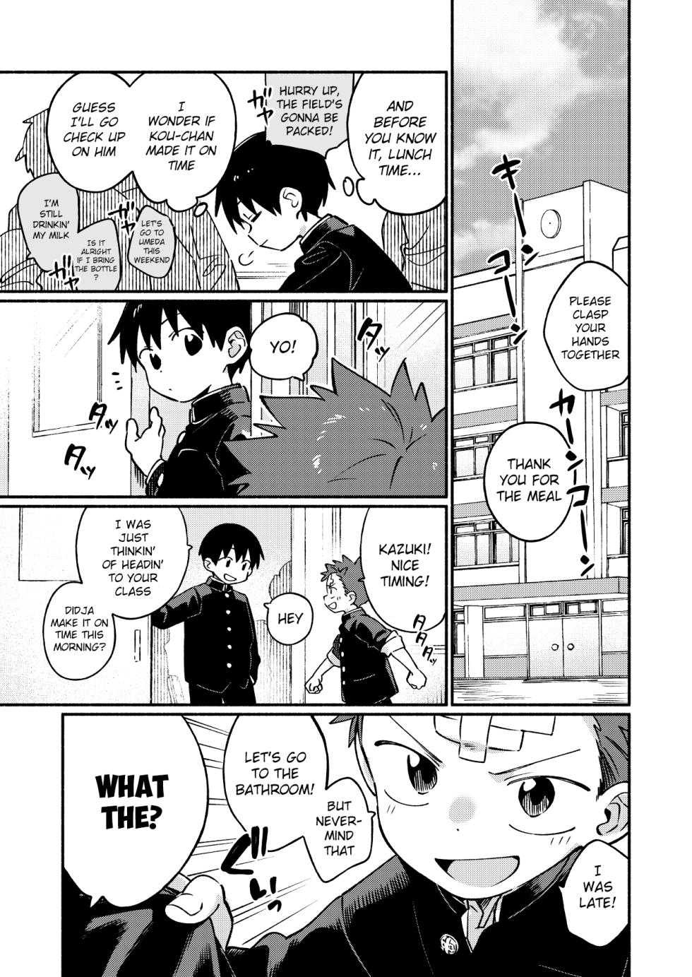 [Keito no Mori (wool)] Ke ga Haehen! 3 [English] {Chin²} [Digital] - Page 17