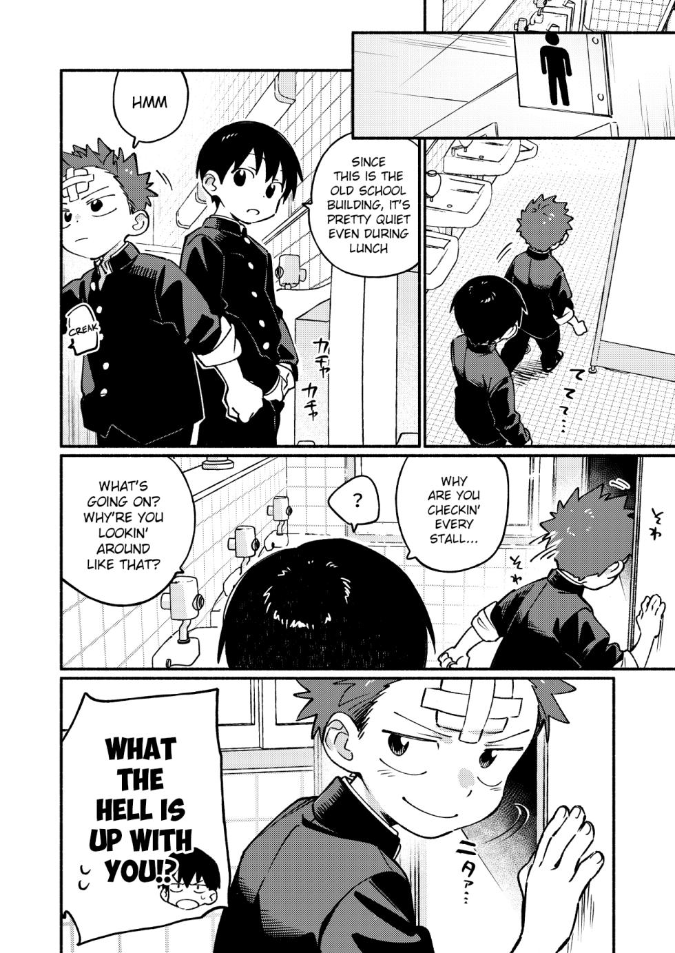 [Keito no Mori (wool)] Ke ga Haehen! 3 [English] {Chin²} [Digital] - Page 18