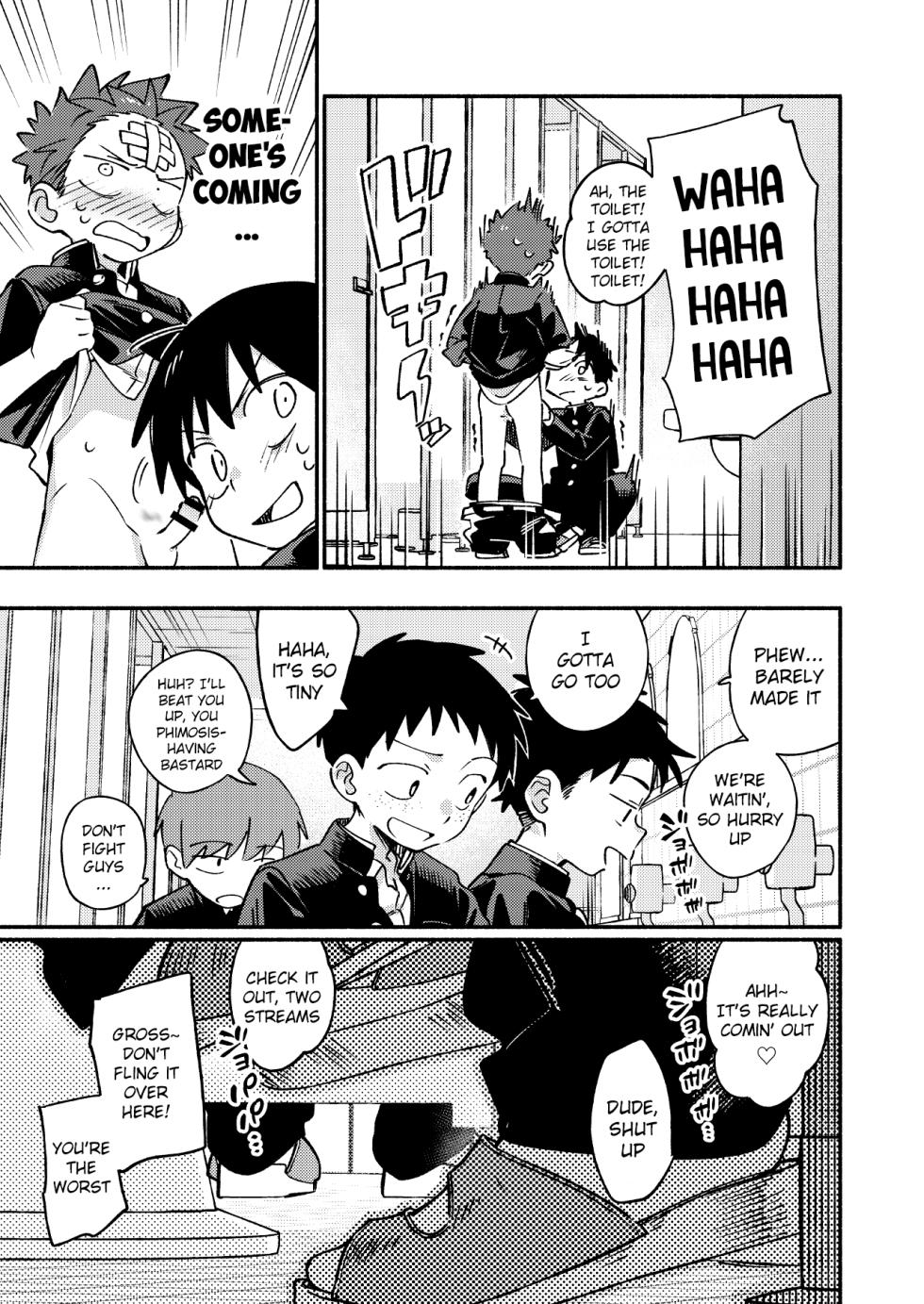 [Keito no Mori (wool)] Ke ga Haehen! 3 [English] {Chin²} [Digital] - Page 23