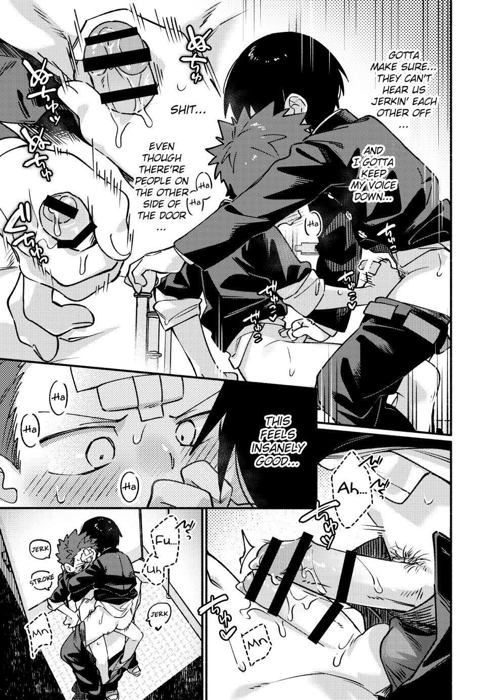 [Keito no Mori (wool)] Ke ga Haehen! 3 [English] {Chin²} [Digital] - Page 27