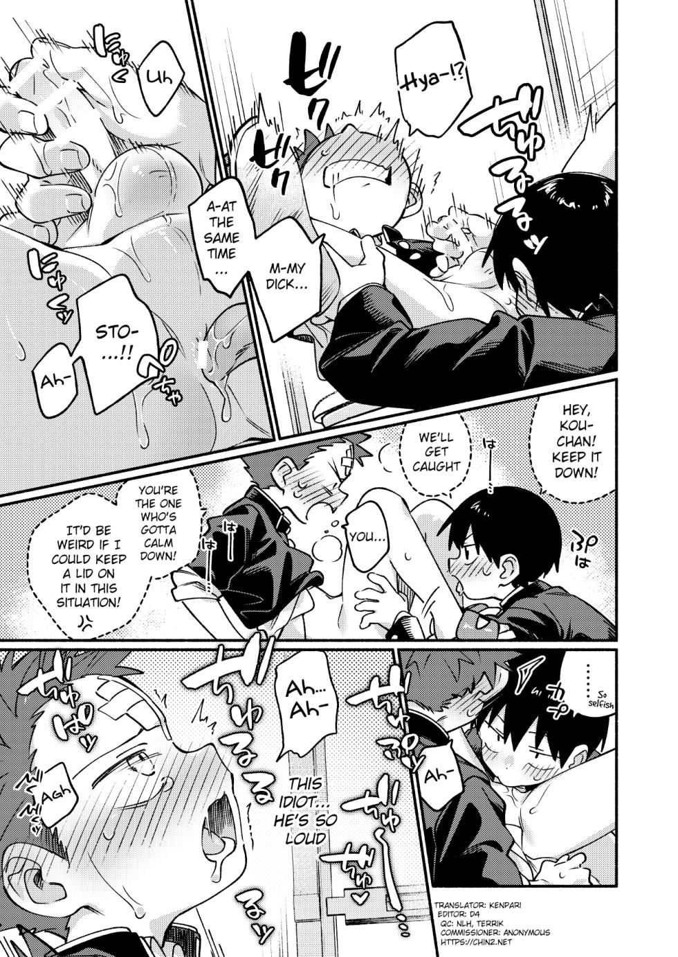 [Keito no Mori (wool)] Ke ga Haehen! 3 [English] {Chin²} [Digital] - Page 33