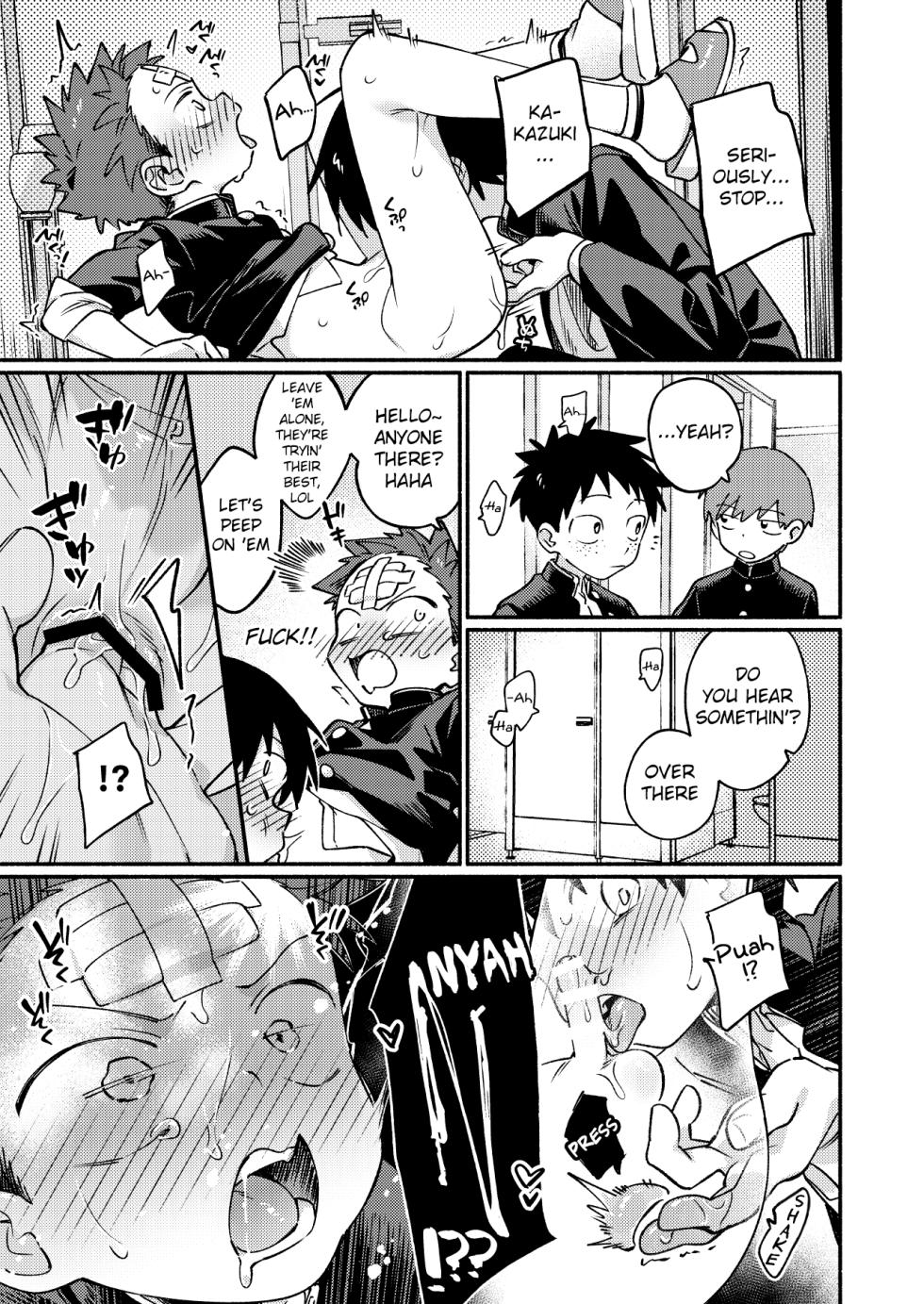 [Keito no Mori (wool)] Ke ga Haehen! 3 [English] {Chin²} [Digital] - Page 35