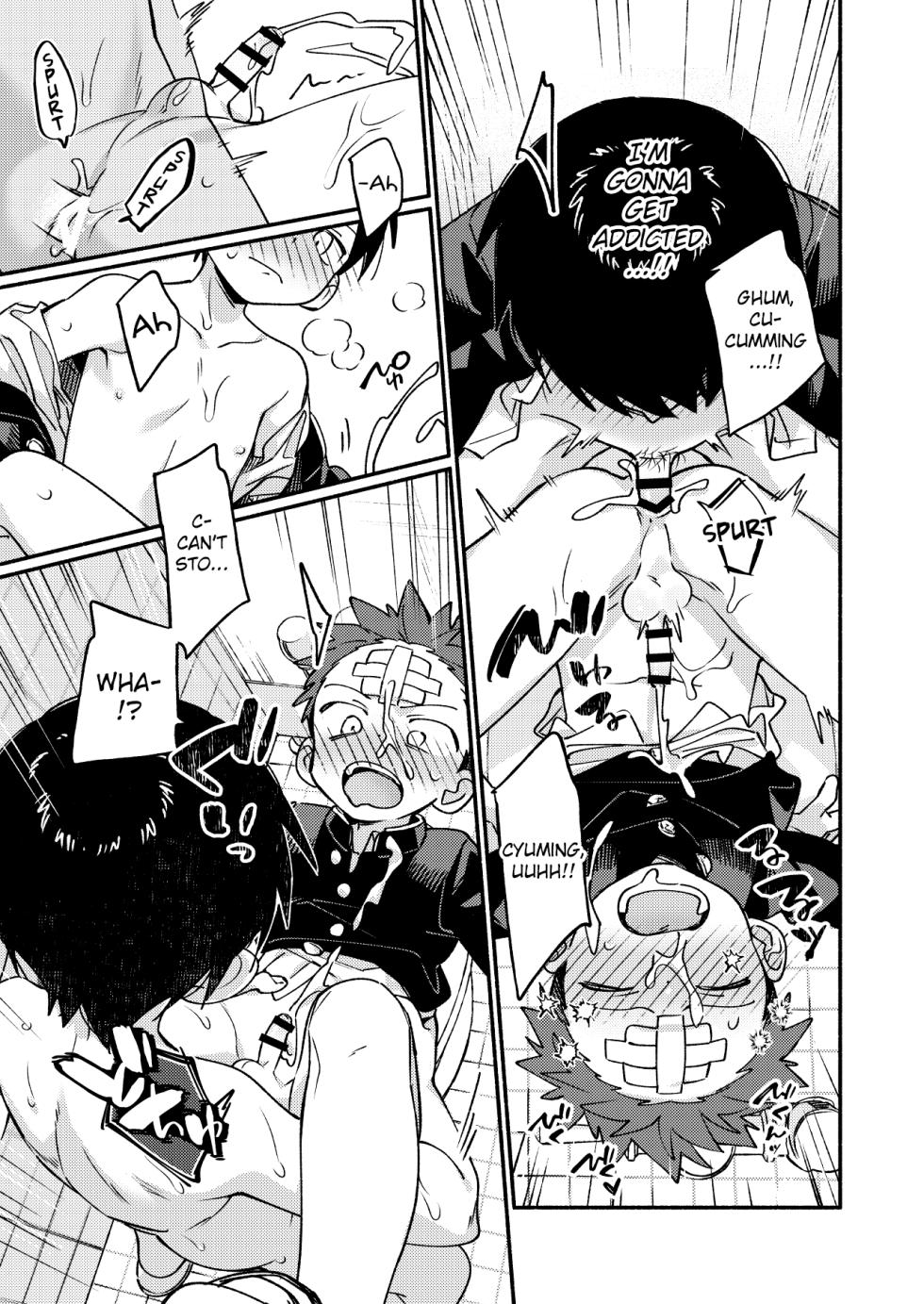 [Keito no Mori (wool)] Ke ga Haehen! 3 [English] {Chin²} [Digital] - Page 39