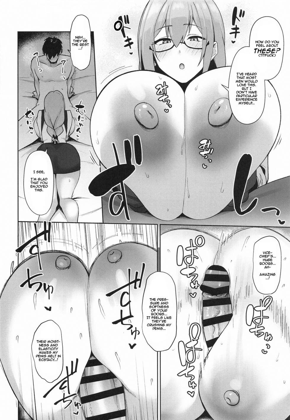 (C106) [Hozuriya (Housubaru)] Gekka Enwaku | Alluring Moonflower (Zenless Zone Zero) [English] [DeppoTL] - Page 7