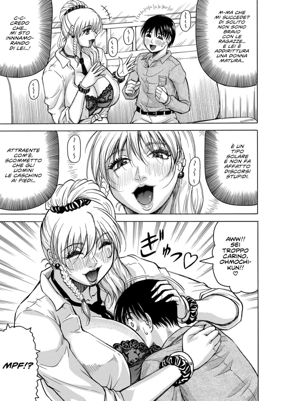 [Jamming] Jukujo Gal ni Okasaretai?! | Hai voglia di farti scopare da una Jukujo Gyaru?! Ch. 1 [Italian] [Hentai Fantasy] [Digital] - Page 14