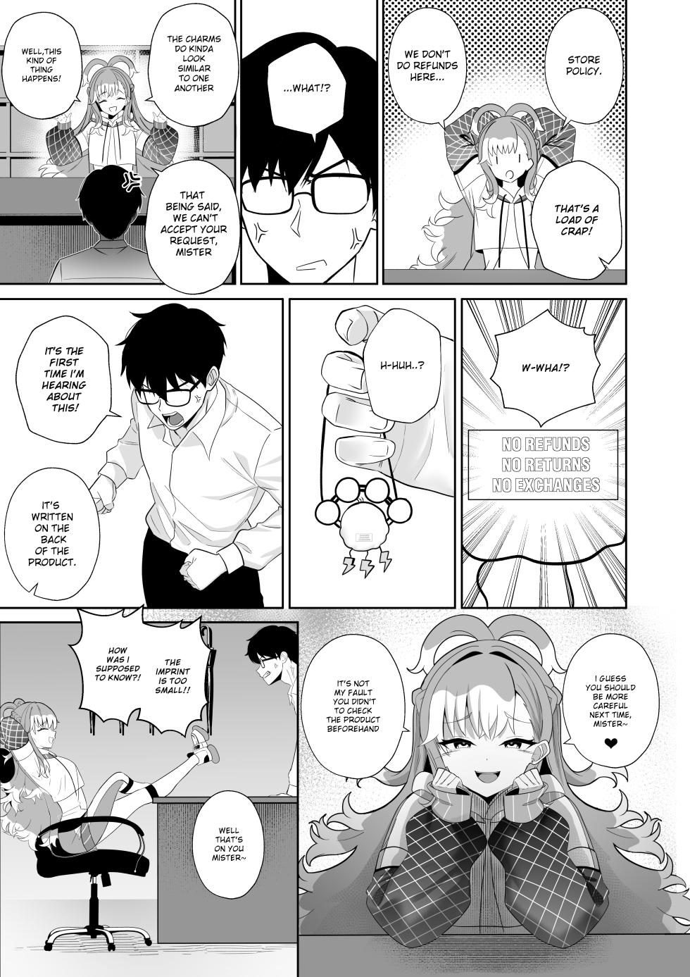 [Raikko9] SHAMAN'S SPECIAL SERVICE (Kobo Kanaeru) - Page 6