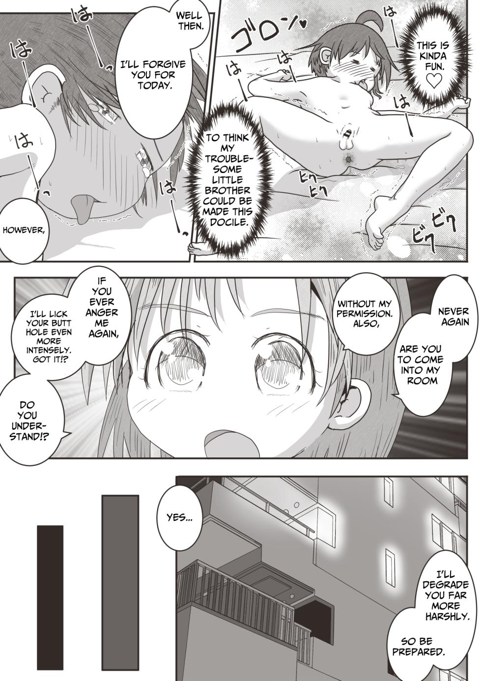 [Ecchi Ecchi Daifuku (Neko Daifuku)] Onee-chan ga Otouto no Oshiri no Ana ni Hitasura Oshioki Suru Ohanashi | Older Sister Intently Punishes Her Brother's Anus [English] [TsukiNet] - Page 13