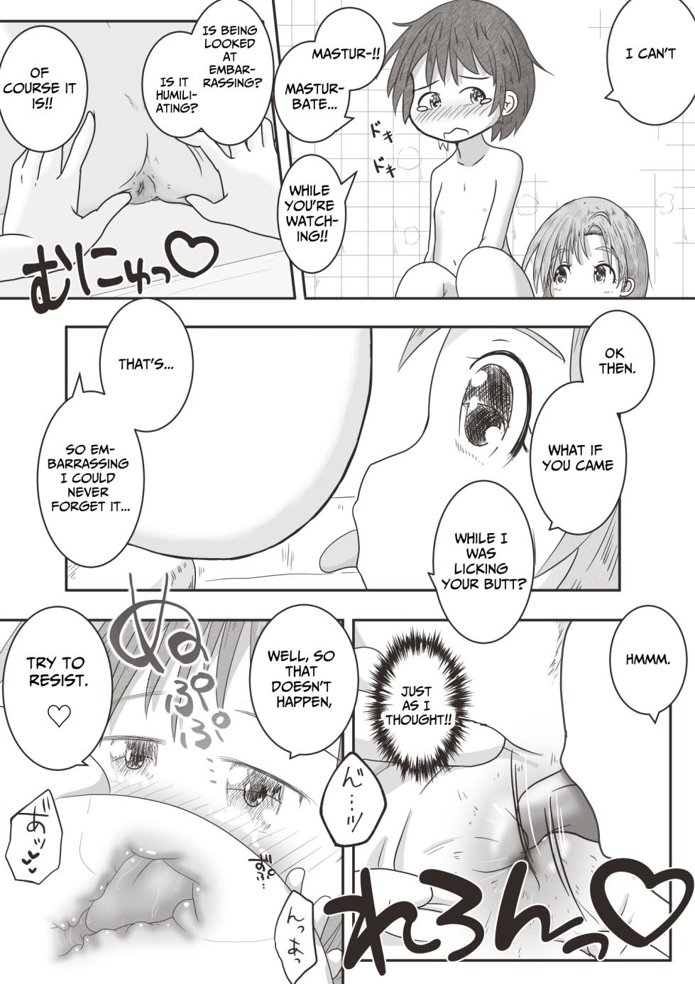 [Ecchi Ecchi Daifuku (Neko Daifuku)] Onee-chan ga Otouto no Oshiri no Ana ni Hitasura Oshioki Suru Ohanashi | Older Sister Intently Punishes Her Brother's Anus [English] [TsukiNet] - Page 16
