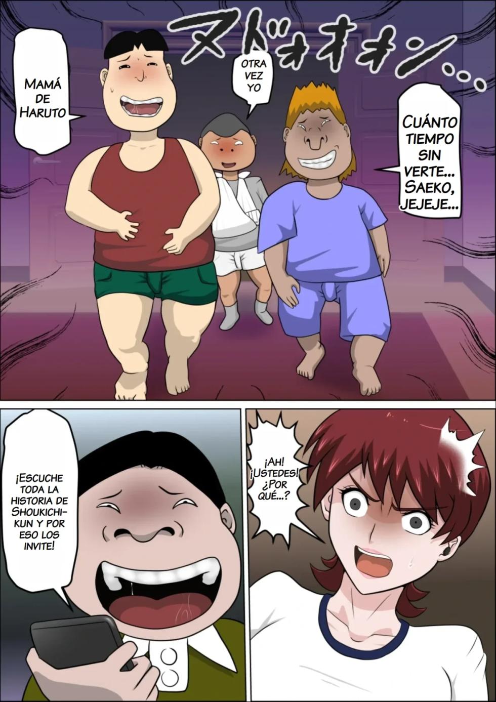 [almarosso] Musuko no Doukyuusei ni Makura Eigyou Monogatari 10｜Una Anécdota sobre Mí Prostituyéndome con el Compañero de Clases de Mi Hijo 10 [Spanish] [NTRForever] - Page 23