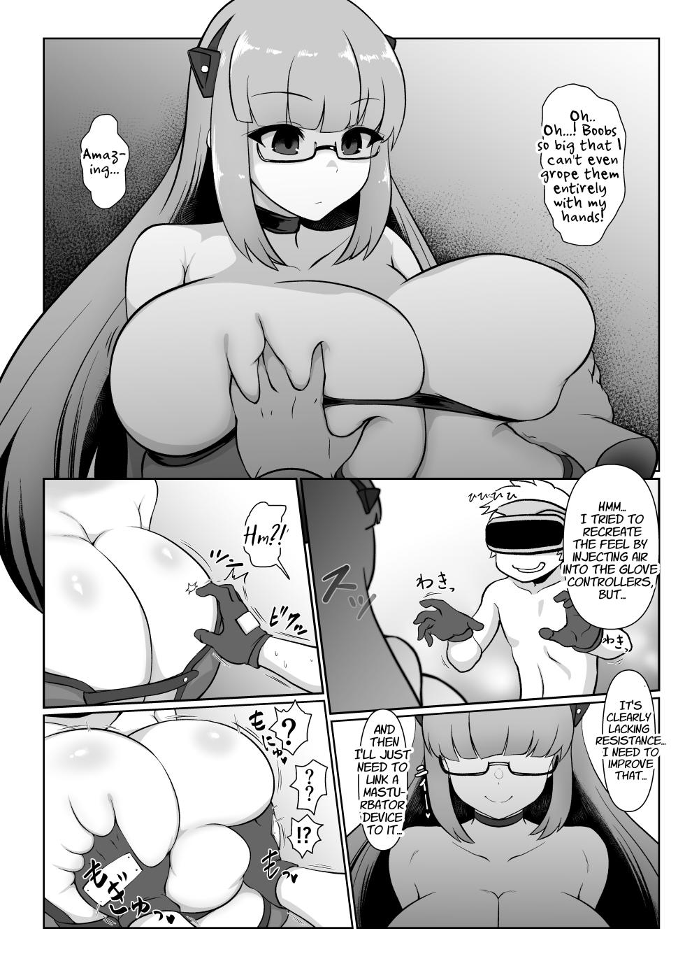 [Irojikake Matome Blog (Various)] Paizuri Senmon Zasshi "Zettai Chichi Kyousha" Vol 1 | Paizuri Fetishist Magazine: "Total Climax Between Breasts!" Vol. 1 [English] - Page 22