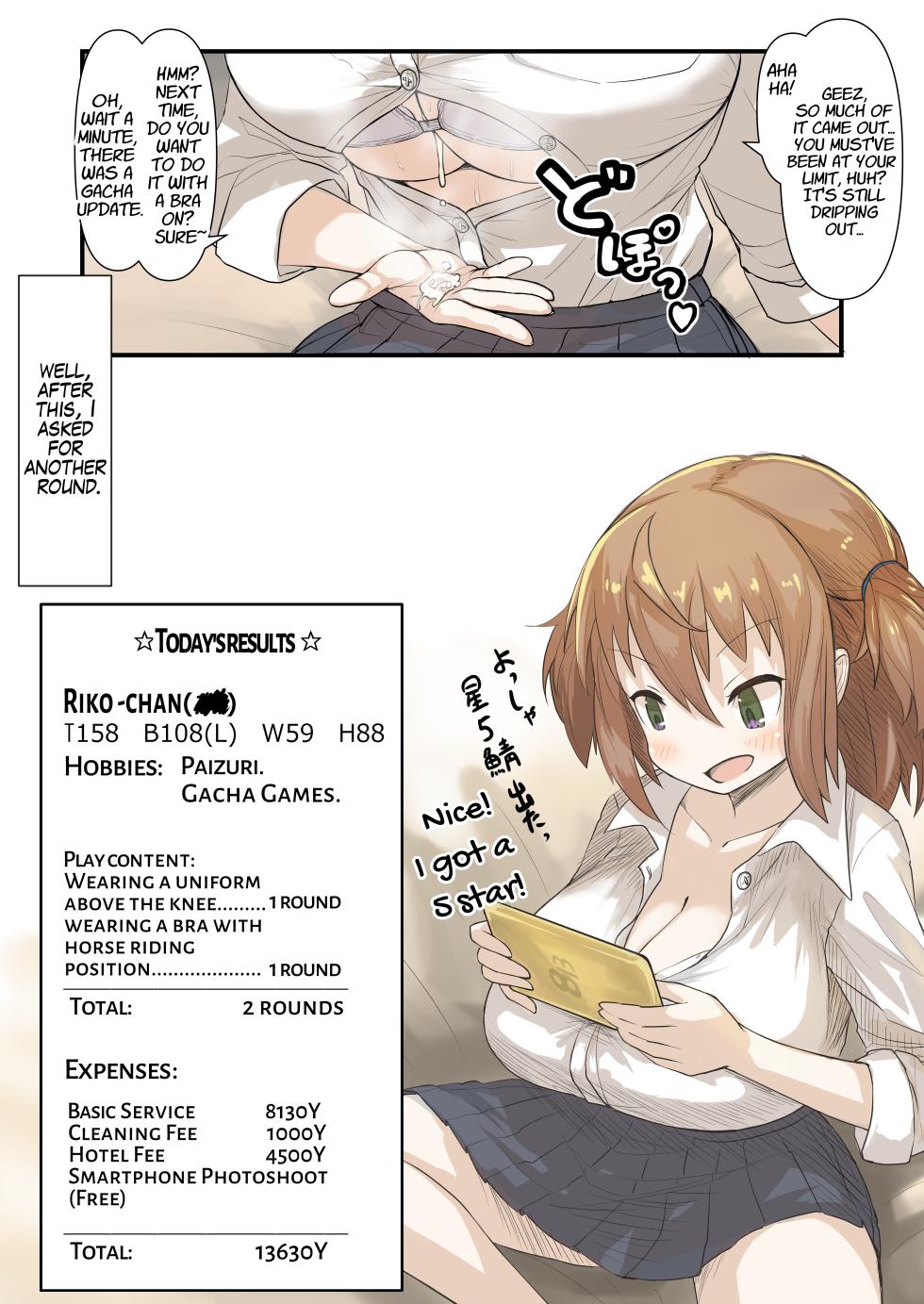 [Irojikake Matome Blog (Various)] Paizuri Senmon Zasshi "Zettai Chichi Kyousha" Vol 1 | Paizuri Fetishist Magazine: "Total Climax Between Breasts!" Vol. 1 [English] - Page 40