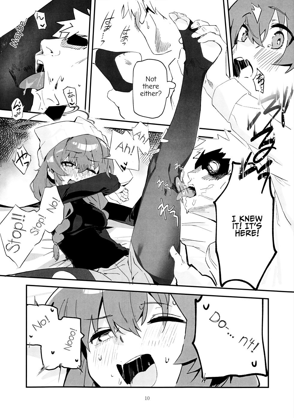 (C106) [Oishii Ko (CM You)] Maki, Hebi ni Kamareta!? (Blue Archive) [English] [TSHH] - Page 9