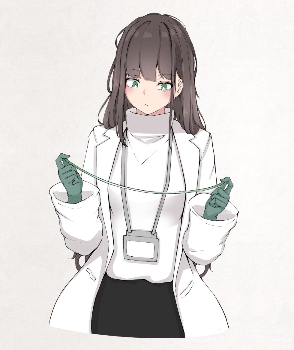 [Gura] Insect Research Report No.28 - Page 5