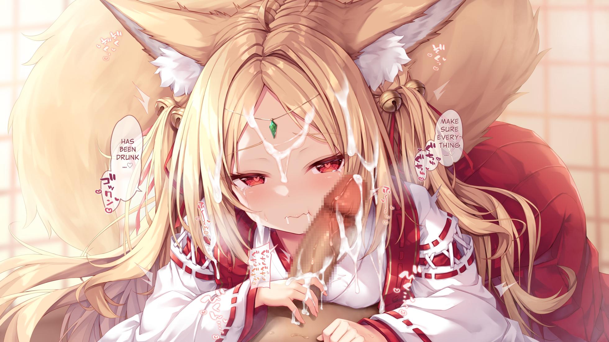 [Sorairo Len] Kosuzu-Sama 00 + 01 - Page 26