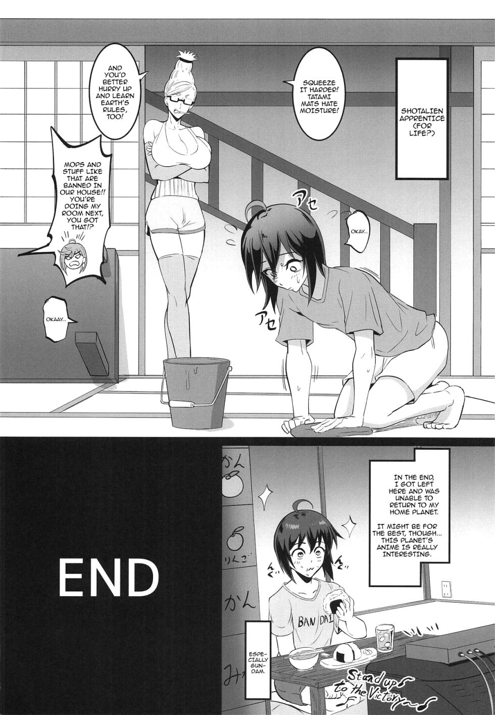 (C106) [TOPGUN (Puripuri Jet)] MOE MOE MOMO II (Dandadan) [English] {Doujins.com} - Page 37