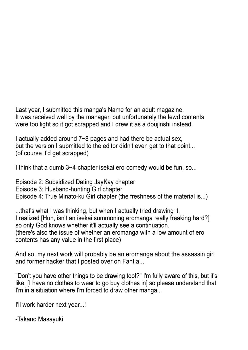 [Family Affair (Takano Masayuki)] Minatoku Joshi Saionji Kyouka no Karei naru Nichijou (Kari) | The Lavish Daily Life of Saionji Kyouka The Minato-ku Girl (Tentative) [English] {Doujins.com} [Digital] - Page 28