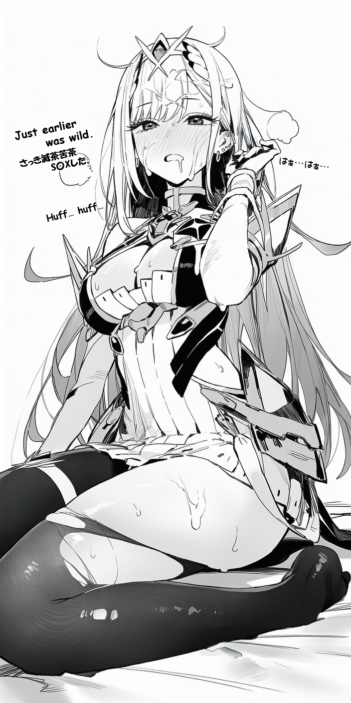 [にゃんごろもち]喜多川さんとコスプレえっち [AI Generated] - Page 15