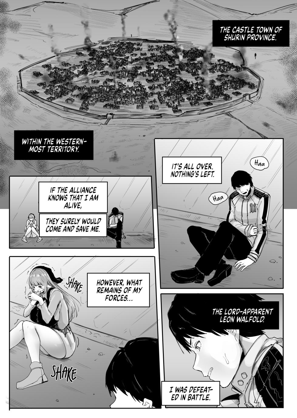 [Marushamo] Servant Elves and Shrinking Magic - Page 2