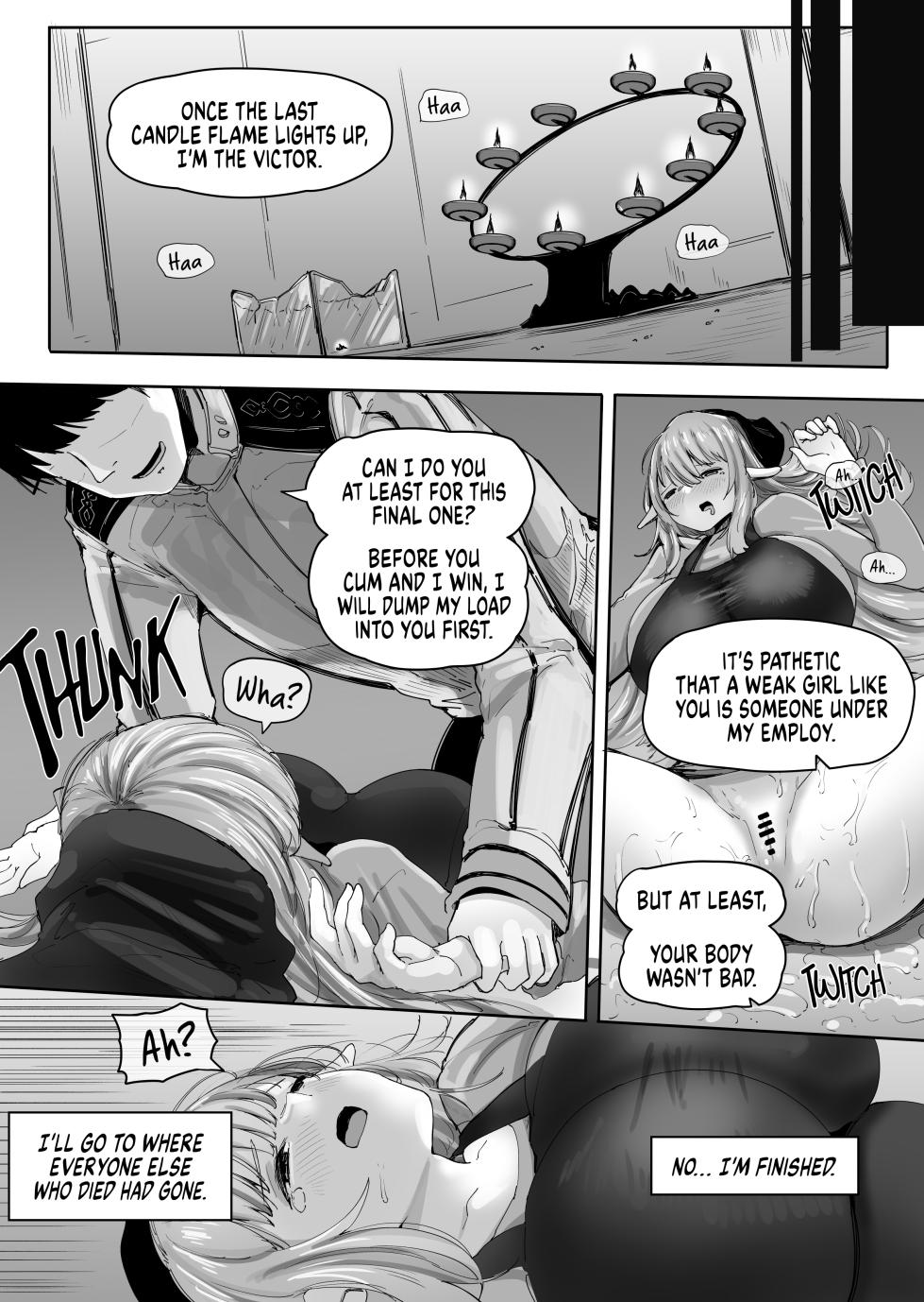 [Marushamo] Servant Elves and Shrinking Magic - Page 10
