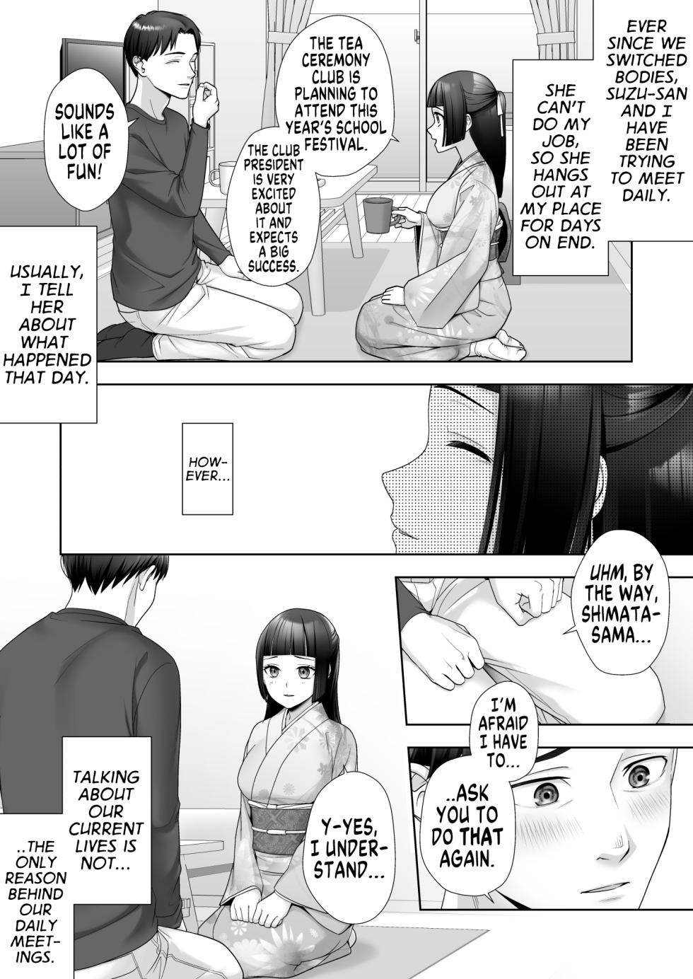 [Amuai Okashi Seisakusho (Joushi)] Wafuu Seiso na Ano Musume ga Irekawatta Ore no Karada de Otoko no Seiyoku ni Dohamari Suru Nante... | I Can't Believe this Pure, Traditionally Japanese Young Lady, whom I Switched Bodies With, has Succumbed to Male Lust [English] [GTF] - Page 7