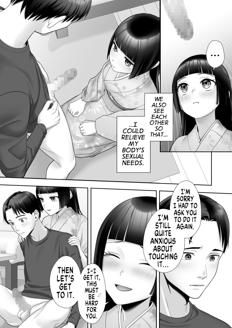 [Amuai Okashi Seisakusho (Joushi)] Wafuu Seiso na Ano Musume ga Irekawatta Ore no Karada de Otoko no Seiyoku ni Dohamari Suru Nante... | I Can't Believe this Pure, Traditionally Japanese Young Lady, whom I Switched Bodies With, has Succumbed to Male Lust [English] [GTF] - Page 8