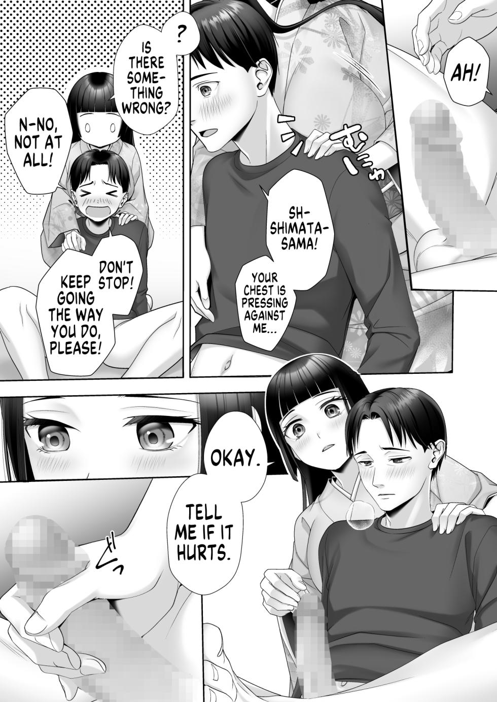 [Amuai Okashi Seisakusho (Joushi)] Wafuu Seiso na Ano Musume ga Irekawatta Ore no Karada de Otoko no Seiyoku ni Dohamari Suru Nante... | I Can't Believe this Pure, Traditionally Japanese Young Lady, whom I Switched Bodies With, has Succumbed to Male Lust [English] [GTF] - Page 9