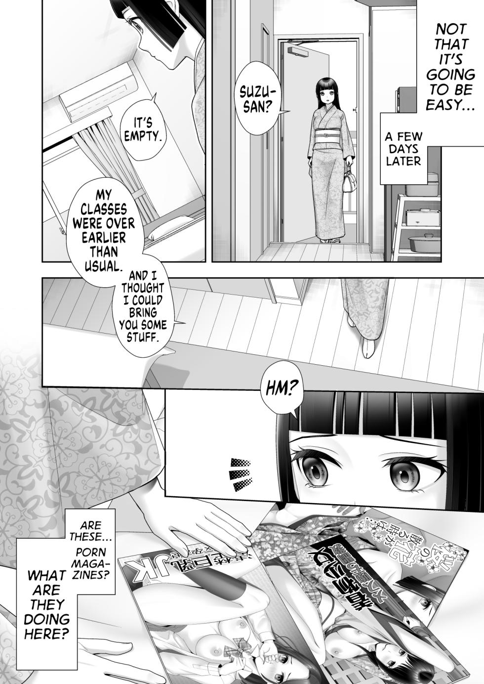 [Amuai Okashi Seisakusho (Joushi)] Wafuu Seiso na Ano Musume ga Irekawatta Ore no Karada de Otoko no Seiyoku ni Dohamari Suru Nante... | I Can't Believe this Pure, Traditionally Japanese Young Lady, whom I Switched Bodies With, has Succumbed to Male Lust [English] [GTF] - Page 12
