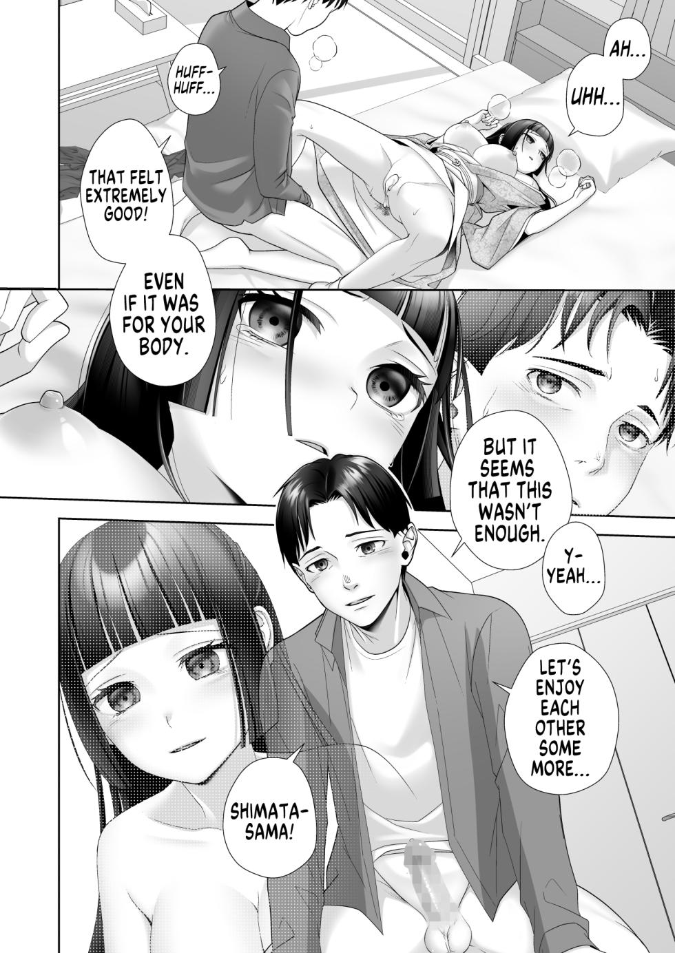 [Amuai Okashi Seisakusho (Joushi)] Wafuu Seiso na Ano Musume ga Irekawatta Ore no Karada de Otoko no Seiyoku ni Dohamari Suru Nante... | I Can't Believe this Pure, Traditionally Japanese Young Lady, whom I Switched Bodies With, has Succumbed to Male Lust [English] [GTF] - Page 24