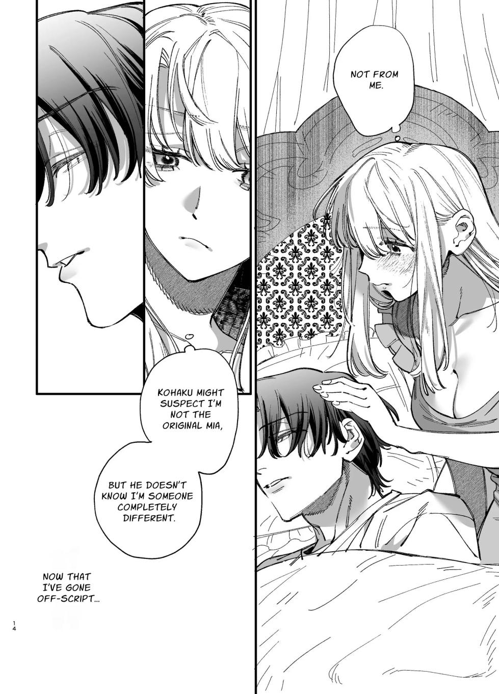 [Umenegi Daimyoujin (Umekoppe)] Shini gē ni Tensei Shita Mafia jō wa Henai Supai ni te Kagome ni Sareru 2 | The Spy Who Ravished Me ~Reborn As a Mafia Princess in a Deadly Game~ 2 [English] [Chocolate] - Page 13