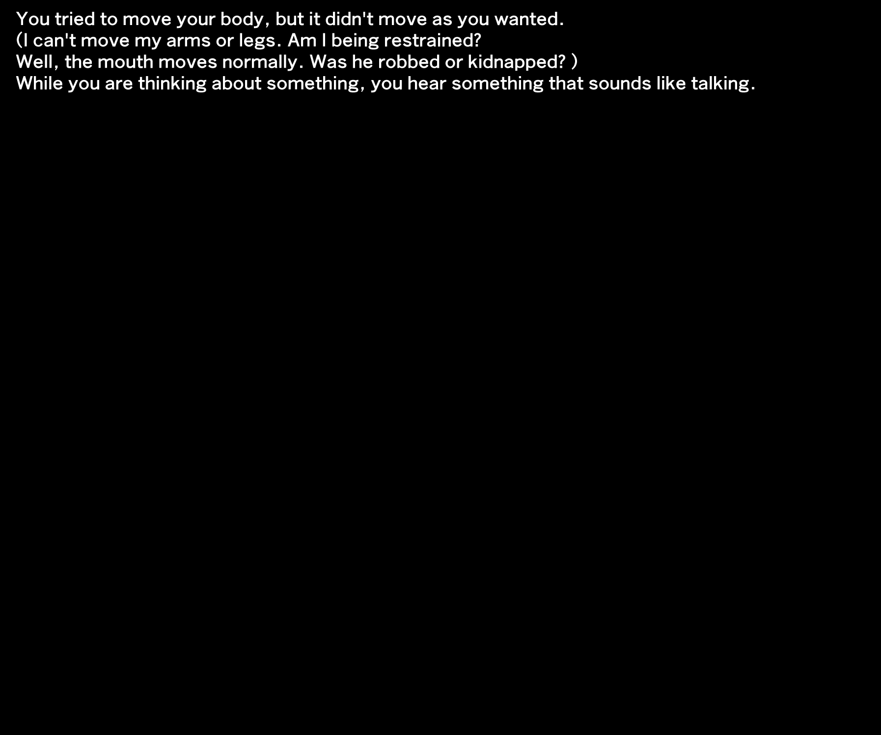 [Tsunakama] I'm going to be a work of art at the Girl's art museum - Page 3