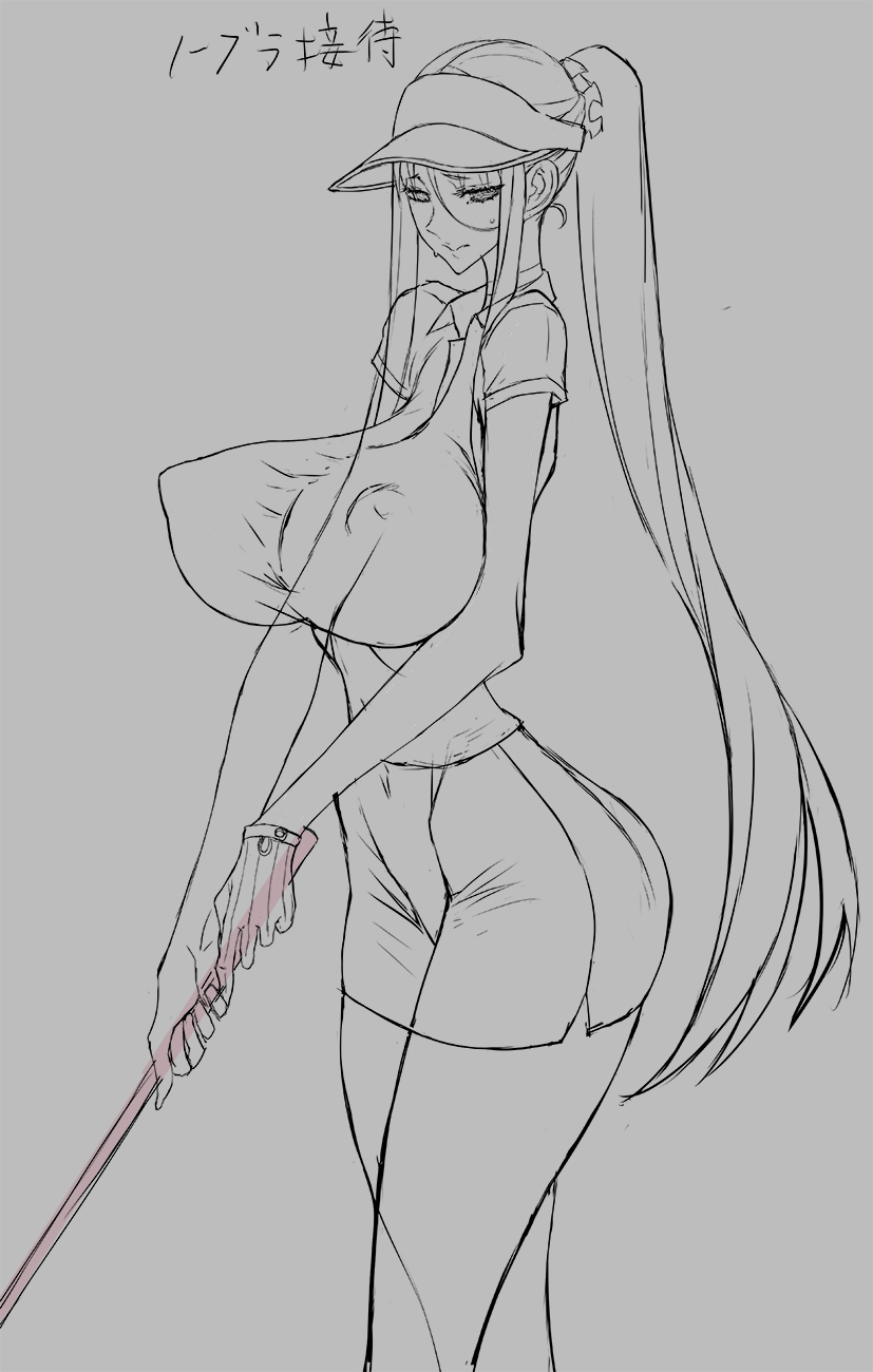 [RAITA] No-bra golfer Misa-nee - Page 17