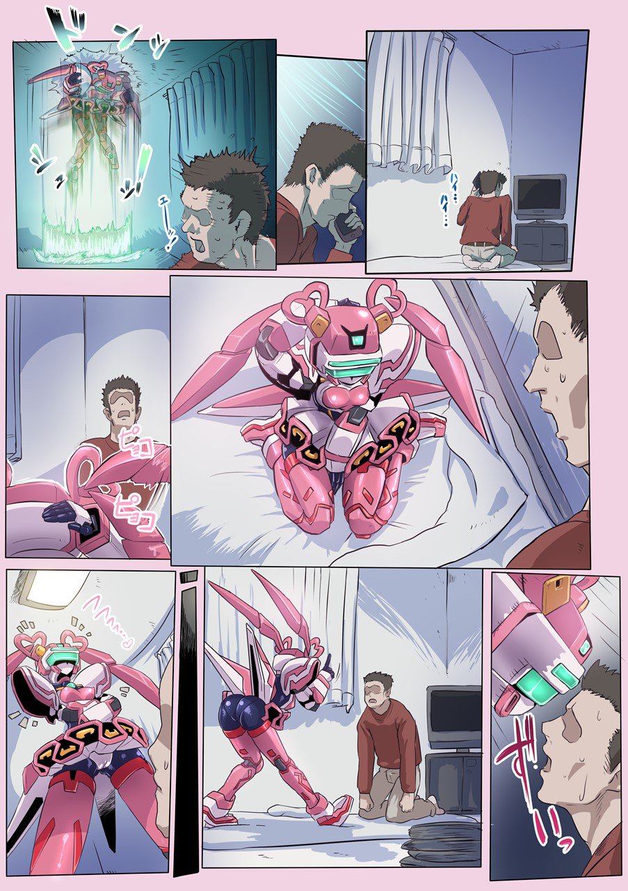 Roboco Ecchi - Page 4