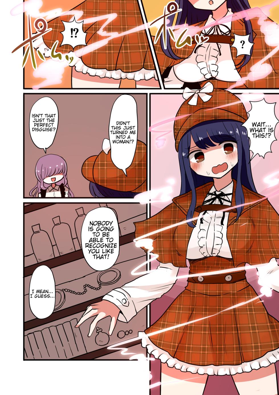 [Murasaki Nyanko Bar (Vae)] Detective disguise TS [english] - Page 2
