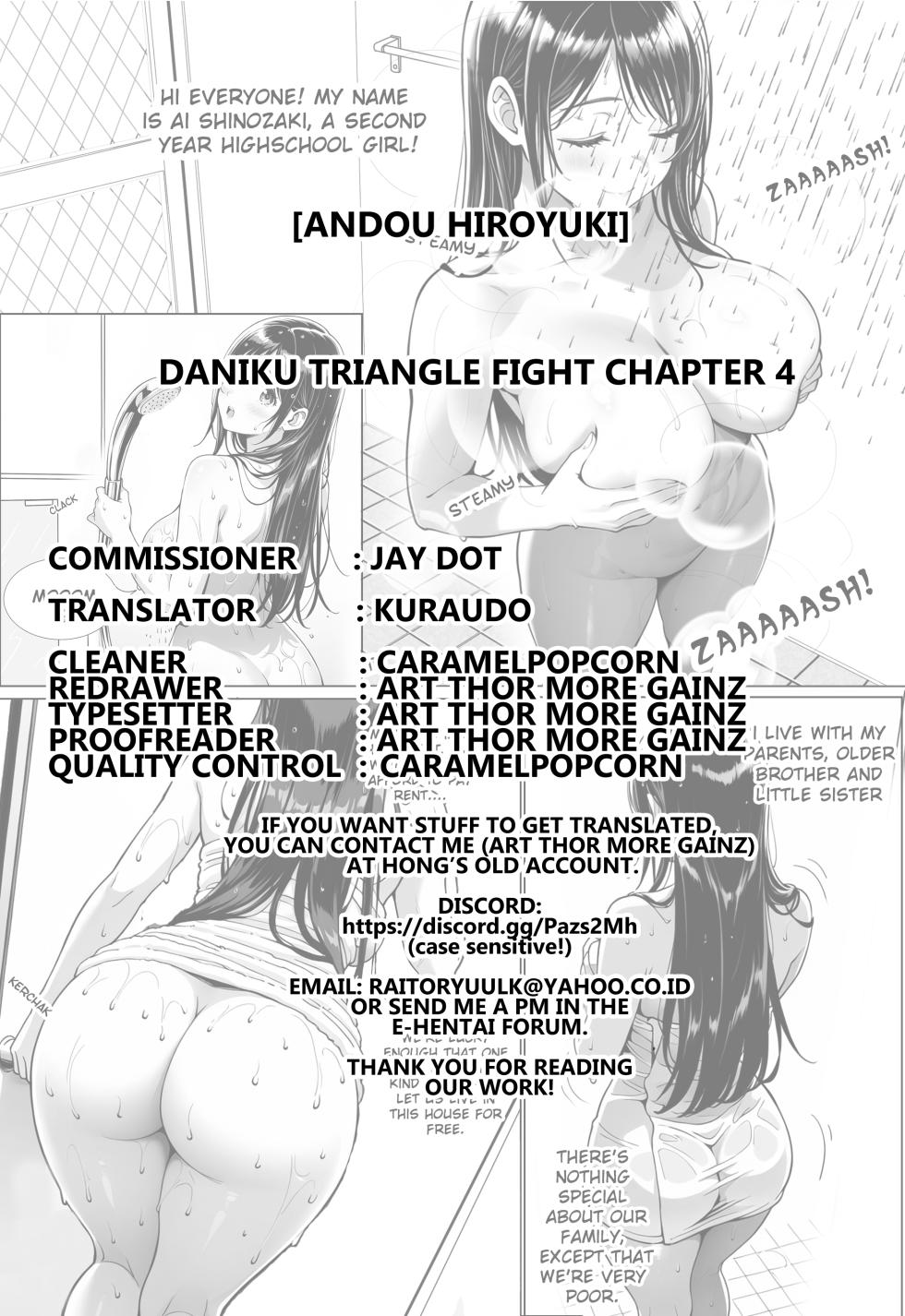 [Andou Hiroyuki] Daniku Triangle Fight! Chapter 4 [English] [Kuraudo] [Digital] - Page 19