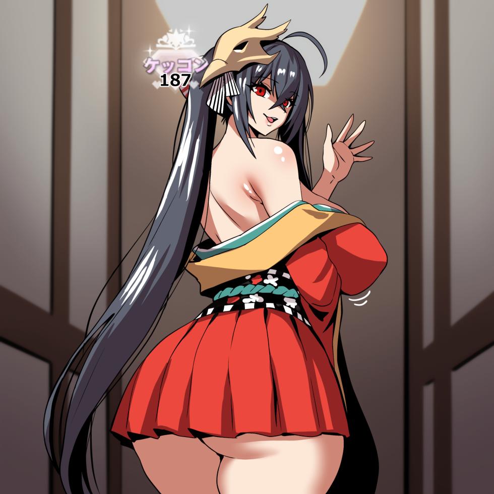 [on]大鳳とレイモンドの幸せな休日 - Page 28