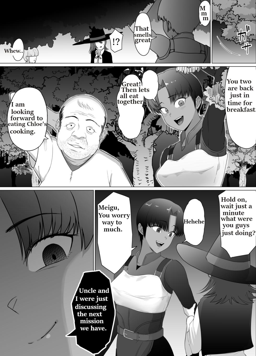 Geriatric Dragons dogma (english) - Page 14