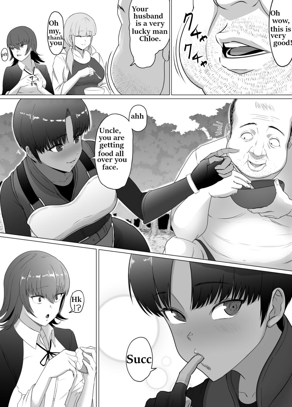 Geriatric Dragons dogma (english) - Page 15