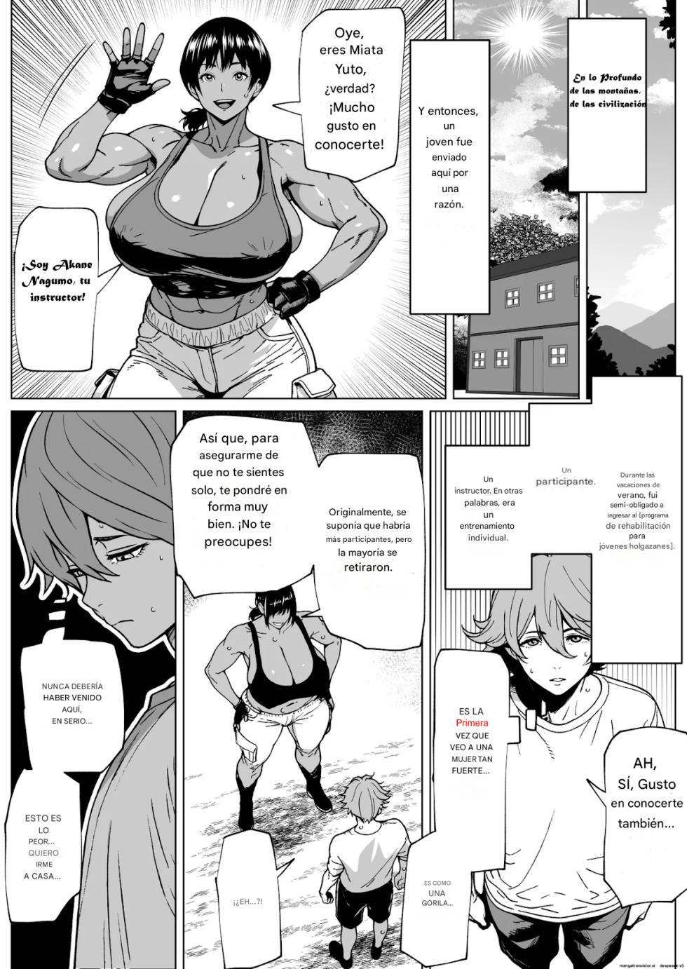[bekobeko] Futanari Kyoukan no H na Kyouka Gasshuku [Spanish] - Page 4
